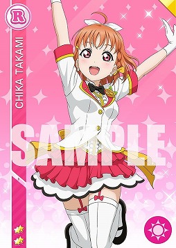 ꡼ No.023Υͥ / ֥եպ 2017פΥեݡȤ