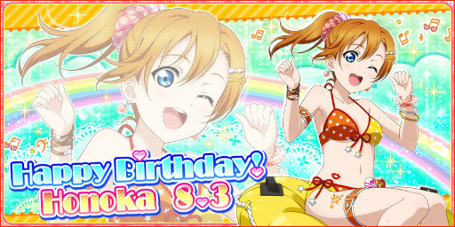 ���������꡼ No.001�Υ���ͥ������ / �֥����ե����׹����ǵ�̤ΥС����ǡ���Aqours 2nd�饤�֤ε�ǰ��褬����