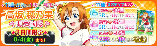 ���������꡼ No.002�Υ���ͥ������ / �֥����ե����׹����ǵ�̤ΥС����ǡ���Aqours 2nd�饤�֤ε�ǰ��褬����