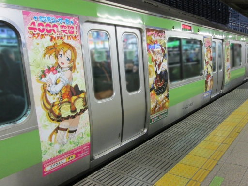 ���������꡼ No.002�Υ���ͥ������ / �֥����ե�����JR�������˦�'s��Aqours�Υ��С��̥�åԥ󥰥ȥ쥤���о�