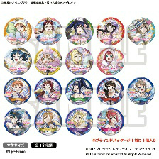 画像ギャラリー No.007のサムネイル画像 / ブシロード，コミックマーケット93のグッズCMを放送開始