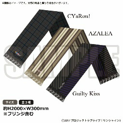 画像ギャラリー No.008のサムネイル画像 / ブシロード，コミックマーケット93のグッズCMを放送開始