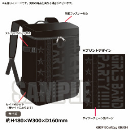画像ギャラリー No.010のサムネイル画像 / ブシロード，コミックマーケット93のグッズCMを放送開始