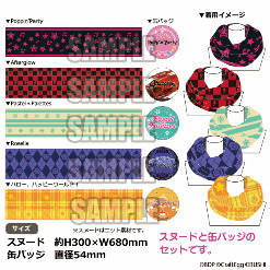画像ギャラリー No.013のサムネイル画像 / ブシロード，コミックマーケット93のグッズCMを放送開始