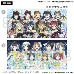 画像ギャラリー No.016のサムネイル画像 / ブシロード，コミックマーケット93のグッズCMを放送開始