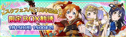 ���������꡼ No.007�Υ���ͥ������ / �֥�֥饤�֡������ե����ס������ե���AC1��ǯ��ǰ�����ڡ������2��