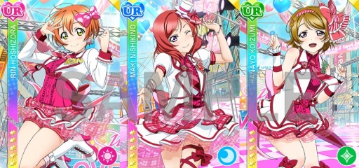 画像ギャラリー No.002のサムネイル画像 / 「ラブライブ！スクフェス」，AC1周年記念BOX勧誘（μ's1年生編）が開催