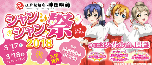 ꡼ No.001Υͥ / ֥֥饤֡եס󥷥20183˳