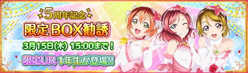 ꡼ No.005 | ֥֥饤֡ե5ǯ褬ư1ƾ󤬸