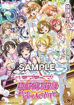 ꡼ No.012 | ֥֥饤֡ե5ǯ褬ư1ƾ󤬸