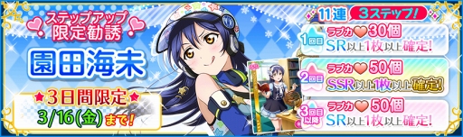 ���������꡼ No.006�Υ���ͥ������ / �֥����ե����ס� ���ĳ�̤����������ǰ���������ڡ���򳫺�