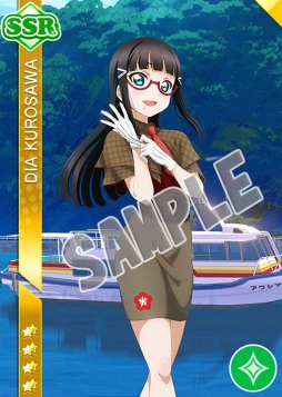 画像ギャラリー No.002のサムネイル画像 / 「スクフェス」，「リアル脱出ゲーム×ラブライブ！サンシャイン!!」とのコラボキャンペーン第2弾を開催