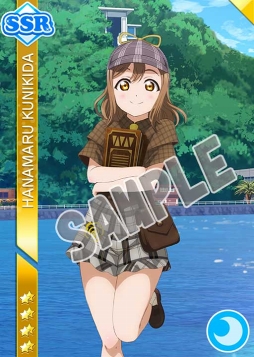 画像ギャラリー No.003のサムネイル画像 / 「スクフェス」，「リアル脱出ゲーム×ラブライブ！サンシャイン!!」とのコラボキャンペーン第2弾を開催