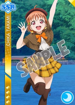 画像ギャラリー No.010のサムネイル画像 / 「スクフェス」，「リアル脱出ゲーム×ラブライブ！サンシャイン!!」とのコラボキャンペーン第2弾を開催