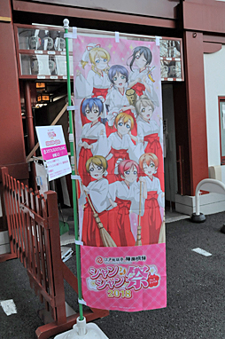 ���������꡼ No.003�Υ���ͥ������ / �֥�֥饤�֡��������륢���ɥ�ե����ƥ��Х�פ��濴�Ȥ���3�����ȥ��Ʊ���٥�ȡֿ�����������󥷥���2018�פ��������롣���������Ԥ�줿���������ͤ��ݡ���