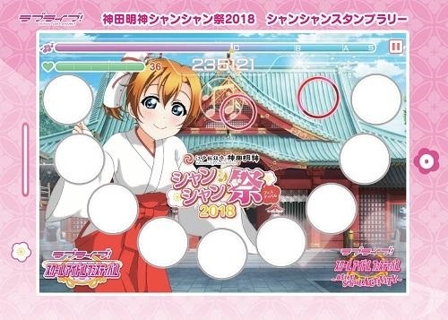 ���������꡼ No.014�Υ���ͥ������ / �֥�֥饤�֡��������륢���ɥ�ե����ƥ��Х�פ��濴�Ȥ���3�����ȥ��Ʊ���٥�ȡֿ�����������󥷥���2018�פ��������롣���������Ԥ�줿���������ͤ��ݡ���