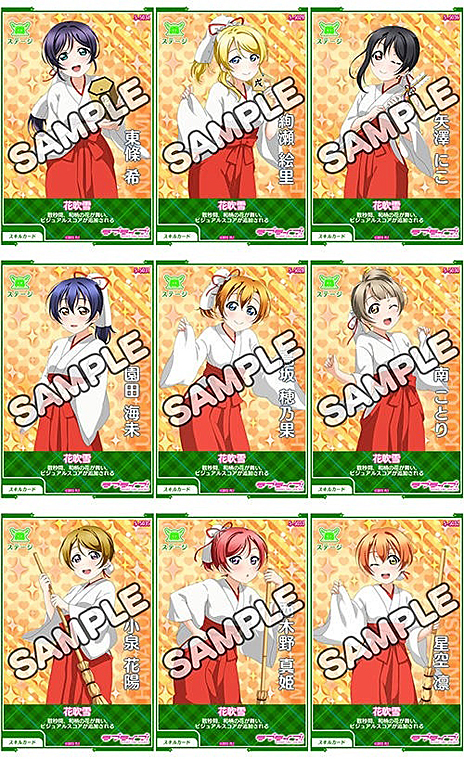 ꡼ No.015 | ֥֥饤֡륢ɥեƥХפ濴Ȥ3ȥƱ٥ȡֿ󥷥2018פ롣Ԥ줿ͤݡ