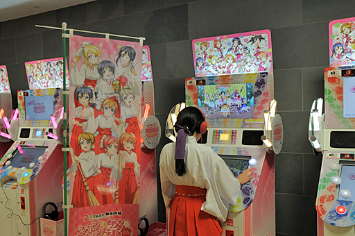 ���������꡼ No.016�Υ���ͥ������ / �֥�֥饤�֡��������륢���ɥ�ե����ƥ��Х�פ��濴�Ȥ���3�����ȥ��Ʊ���٥�ȡֿ�����������󥷥���2018�פ��������롣���������Ԥ�줿���������ͤ��ݡ���