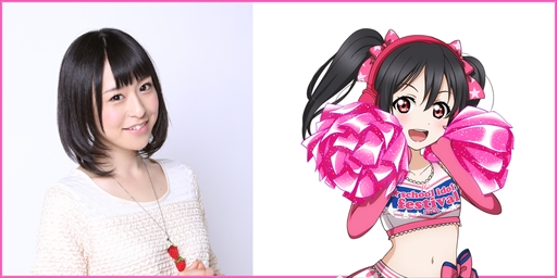 画像ギャラリー No.006のサムネイル画像 / 「ラブライブ！スクフェス」，5周年を記念した記念特番が4月14日に放送