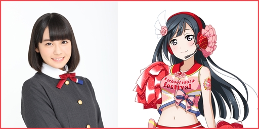 画像ギャラリー No.007のサムネイル画像 / 「ラブライブ！スクフェス」，5周年を記念した記念特番が4月14日に放送