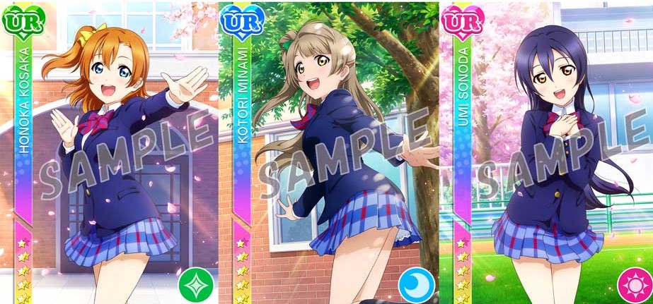 画像集 003 ラブライブ スクフェス 5周年記念で2年生限定box勧誘を