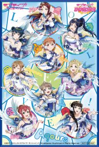 画像ギャラリー No.013のサムネイル画像 / 「スクフェス」，セガのアミューズメント施設でオリジナルグッズをもらえるキャンペーンが開催