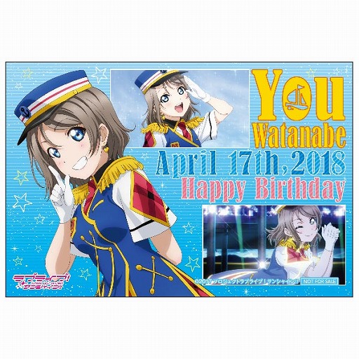 画像ギャラリー No.014のサムネイル画像 / 「スクフェス」，セガのアミューズメント施設でオリジナルグッズをもらえるキャンペーンが開催