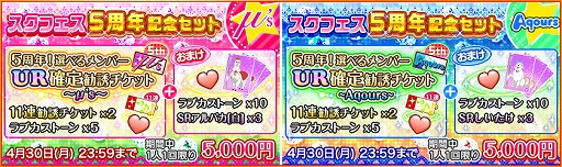 ���������꡼ No.002�Υ���ͥ������ / �֥�֥饤�֡������ե����ס�4��15���˥����ե������꡼����5��ǯ