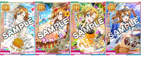 ���������꡼ No.004�Υ���ͥ������ / �֥�֥饤�֡������ե����ס�4��15���˥����ե������꡼����5��ǯ