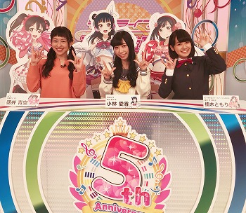 ���������꡼ No.006�Υ���ͥ������ / �֥�֥饤�֡������ե����ס�4��15���˥����ե������꡼����5��ǯ