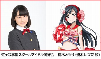 ���������꡼ No.009�Υ���ͥ������ / �֥�֥饤�֡������ե����ס�4��15���˥����ե������꡼����5��ǯ