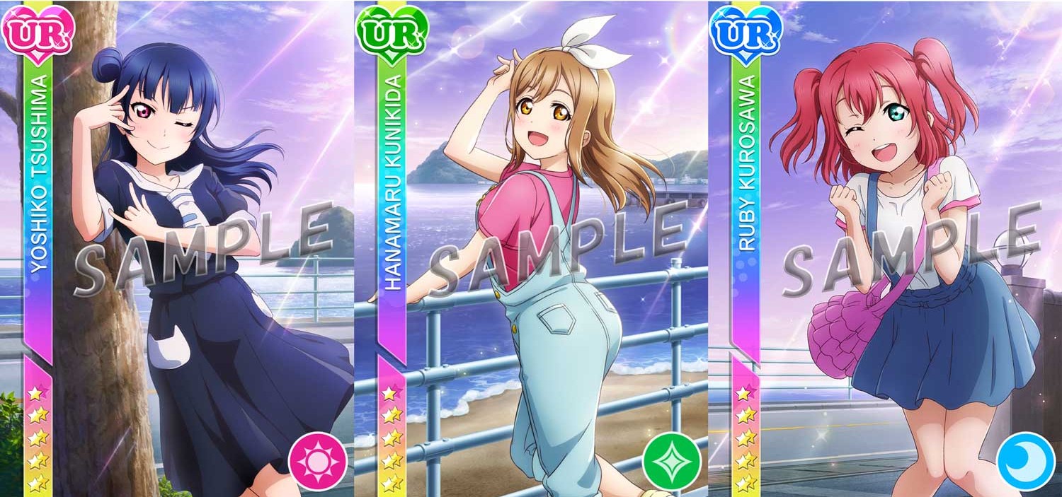 画像集 002 ラブライブ スクフェス Aqours1年生box勧誘が開催