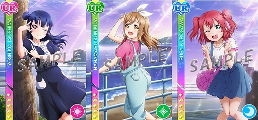 画像ギャラリー No.002のサムネイル画像 / 「ラブライブ！スクフェス」，Aqours1年生BOX勧誘が開催