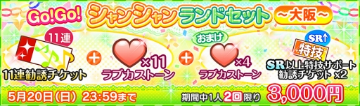 ꡼ No.003Υͥ / ֥եס5516:005ǯǰ̡s3ǯBOXͶ򳫺