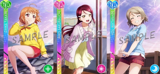 画像ギャラリー No.003のサムネイル画像 / 「スクフェス」，5月20日16:00より「WATER BLUE NEW WORLD」衣装を着たAqoursの2年生が，限定UR部員として登場