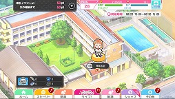 画像ギャラリー No.001のサムネイル画像 / 「ラブライブ!スクフェス」,“第5回 おさんぽラリー”を開催