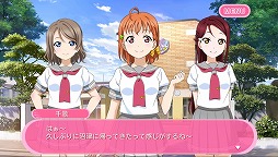 画像ギャラリー No.002のサムネイル画像 / 「ラブライブ!スクフェス」,“第5回 おさんぽラリー”を開催