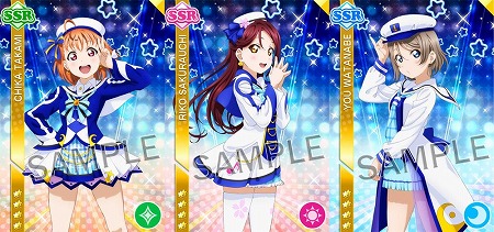 画像ギャラリー No.004のサムネイル画像 / 「ラブライブ!スクフェス」,“第5回 おさんぽラリー”を開催