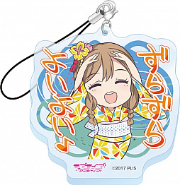 画像ギャラリー No.005のサムネイル画像 / 「ラブライブ!サンシャイン!!サマーキャンペーン」が7月14日にスタート