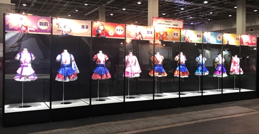 ���������꡼ No.004�Υ���ͥ������ / �֥����ե����ס��֥����ե������պ�2018��Go!Go!����󥷥����ɡ� in���šפο����󤬸���