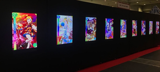 ���������꡼ No.005�Υ���ͥ������ / �֥����ե����ס��֥����ե������պ�2018��Go!Go!����󥷥����ɡ� in���šפο����󤬸���