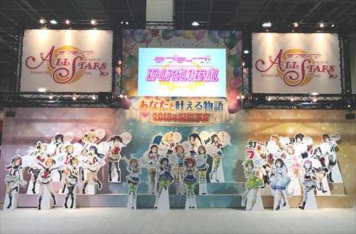 ���������꡼ No.007�Υ���ͥ������ / �֥����ե����ס��֥����ե������պ�2018��Go!Go!����󥷥����ɡ� in���šפο����󤬸���