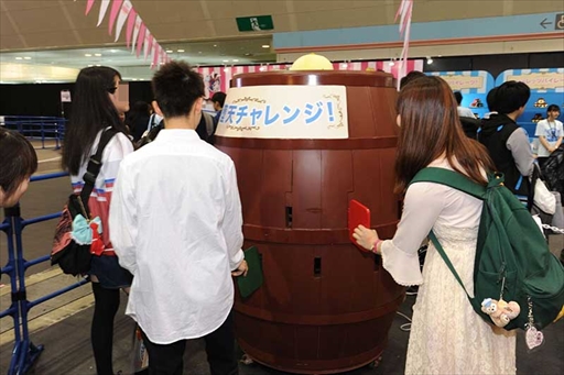 ���������꡼ No.009�Υ���ͥ������ / �֥����ե����ס��֥����ե������պ�2018��Go!Go!����󥷥����ɡ� in���šפο����󤬸���