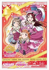 ���������꡼ No.019�Υ���ͥ������ / �֥����ե����ס��֥����ե������պ�2018��Go!Go!����󥷥����ɡ� in���šפο����󤬸���