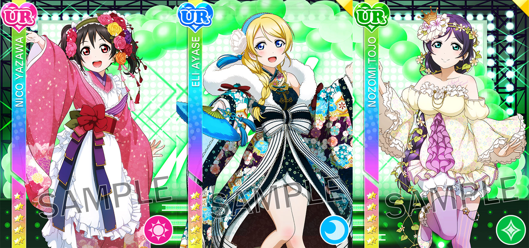 画像集 006 スクフェス Ur桜内梨子がもらえる あつあつ サマーログインキャンペーン が7