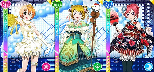 画像ギャラリー No.002のサムネイル画像 / 「スクフェス」,UR桜内梨子がもらえる「あつあつ!サマーログインキャンペーン」が7月16日にスタート