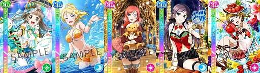 画像ギャラリー No.005のサムネイル画像 / 「スクフェス」,UR桜内梨子がもらえる「あつあつ!サマーログインキャンペーン」が7月16日にスタート