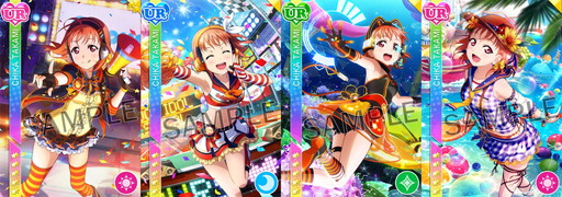 画像ギャラリー No.006のサムネイル画像 / 「スクフェス」で高海千歌の誕生日を記念したキャンペーンが開催