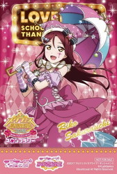画像ギャラリー No.016のサムネイル画像 / 「スクフェス感謝祭2018〜Go!Go!シャンシャンランド〜in東京」場内イベントの詳細が公開