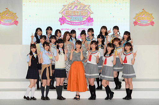 ���������꡼ No.001�Υ���ͥ������ / �֥�֥饤�֡��������륢���ɥ�ե����ƥ��Х�ALL STARS�פΥ����ӥ��奢�뤬������ˡ��ꥢ�륤�٥�Ȥ�ȯɽ���줿��������Ϥ�